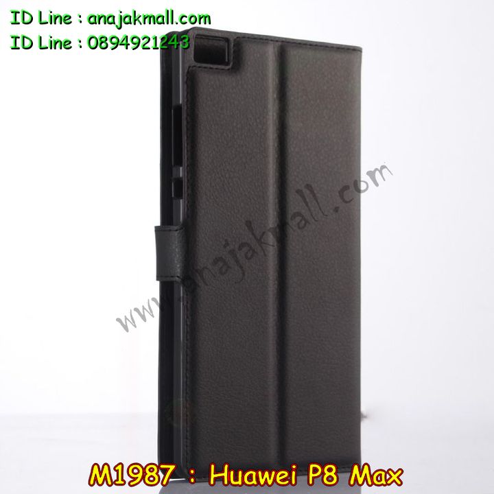 เคส Huawei p8 max,รับสกรีนเคส Huawei p8 max,รับพิมพ์ลายเคส Huawei p8 maxเคสหนัง Huawei p8 max,เคสไดอารี่ Huawei p8 max,เคสพิมพ์ลาย Huawei p8 max,เคสฝาพับ Huawei p8 max,เคสทูโทน Huawei p8 max,กรอบ 2 ชั้น Huawei p8 max,เคสหนังประดับ Huawei p8 max,เคสแข็งประดับ Huawei p8 max,สั่งสกรีนเคส Huawei p8 max,เคสตัวการ์ตูน Huawei p8 max,เคสซิลิโคนเด็ก Huawei p8 max,เคสสกรีนลาย Huawei p8 max,เคสลายทีมฟุตบอล Huawei p8 max,เคสแข็งทีมฟุตบอล Huawei p8 max,ทำลายเคส Huawei p8 max,เคสลายนูน 3D Huawei p8 max,เคสยางใส Huawei p8 max,เคสโชว์เบอร์หัวเหว่ย p8 max,เคสยางหูกระต่าย Huawei p8 max,เคสอลูมิเนียม Huawei p8 max,เคสน้ำหอมมีสายสะพาย Huawei p8 max,เคสซิลิโคน Huawei p8 max,เคสยางฝาพับหัวเว่ย p8 max,เคสยางมีหู Huawei p8 max,เคสประดับ Huawei p8 max,เคสปั้มเปอร์ Huawei p8 max,เคสตกแต่งเพชร Huawei p8 max,เคสอลูมิเนียมกระจก Huawei p8 max,กรอบโลหะหลังกระจก Huawei p8 max,เคสบั้มเปอร์ Huawei p8 max,เคสประกบ Huawei p8 max,เคสขอบอลูมิเนียมหัวเหว่ย p8 max,,เคสแข็งคริสตัล Huawei p8 max,เคสฟรุ้งฟริ้ง Huawei p8 max,เคสฝาพับคริสตัล Huawei p8 max,เคสอลูมิเนียมหลังกระจก Huawei p8 max